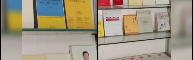 PREDICAR EL COMUNISMO CHINA GAUDIUM PRESS