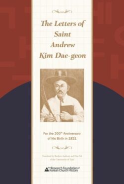 Cartas do primeiro sacerdote catolico na Coreia sao traduzidas para o ingles 1