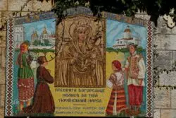 Aumentan las voces, pidiendo que Iglesia Greco-Católica Ucraniana sea elevada a Patriarcado 2 Mater Dei Ucraniana