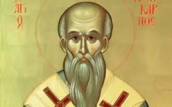 San Policarpo de Esmirna, discípulo de San Juan evangelista, las llamas lo rodeaban sin consumirlo 2 San Policarpo de Esmirna