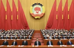 Congreso Nacional del Pueblo de China Gaudium Press