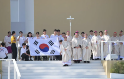 Coreia do Sul sediara a proxima Jornada Mundial da Juventude 700x446 1