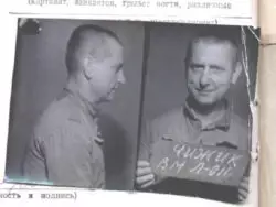 El jesuita Ciszek: sobrevivió al gulag soviético abandonándose en Dios 4 ciszek ficha policial 640