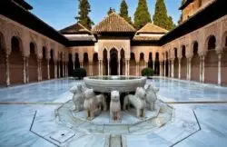 La Alhambra, la cueva de las serpientes y las delectaciones sapienciales de los hijos de Dios 3 patio leones