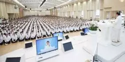 Obispos chinos advierten a católicos de prevenirse contra sectas 2 Shicheonji