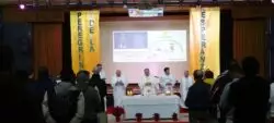 Obispo de Getafe en España, abre la puerta santa del jubileo en cárcel de Valdemoro 2 PrisionValdemoroJubileook