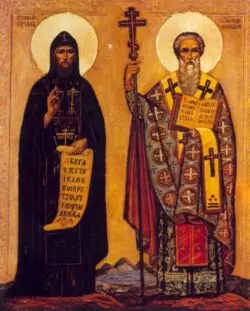 San Cirilo y San Metodio, los padres del mundo eslavo 2 640px KyrillMethod