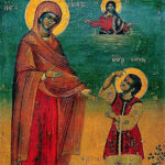 Julita y Quirico