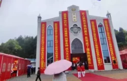 Nueva iglesia dedicada a Santa Teresa del Niño Jesús consagrada en China 2 Nova igreja dedicada a Santa Teresinha do Menino Jesus e consagrada na China