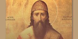 San Cirilo de Alejandría, triunfa sobre el heresiarca Nestorio y fortalece al Papado 2 San Cirilo de Alejandria 1
