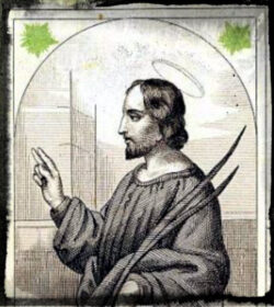 San Panteno de Alejandría, “abeja de Sicilia”, “recogía el néctar de la flores” de la buena doctrina 2 st pantaenus snip