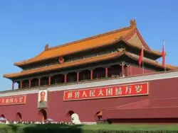 En Hong Kong, hasta rezar y recordar se convirtió en amenaza para el Estado 2 1280px Tiananmen Gate 700x525 1